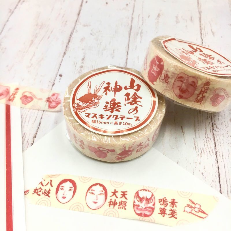 文具set「山陰の神楽」