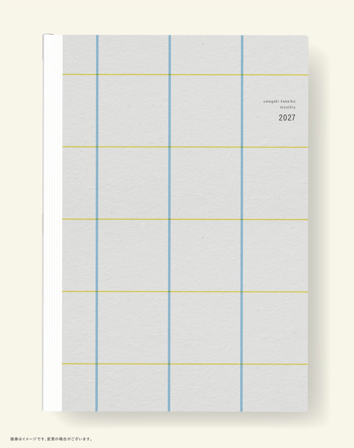 【予約商品】単品｜スタンダードカラー｜上書き合計の家計簿手帳2027［zun］
