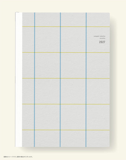 【予約商品】単品｜スタンダードカラー｜上書き合計の家計簿手帳2027［zun］