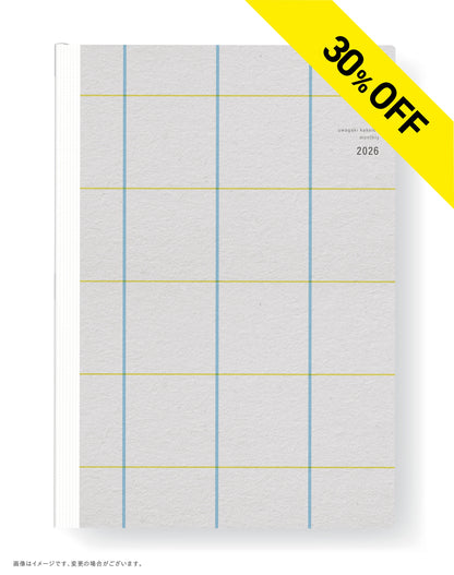 【30%OFF】［zun］上書き合計の家計簿手帳2026