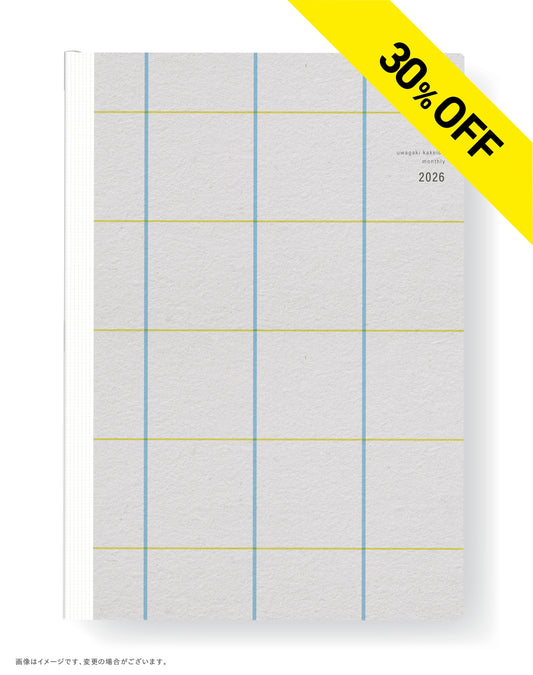 【30%OFF】［zun］上書き合計の家計簿手帳2026