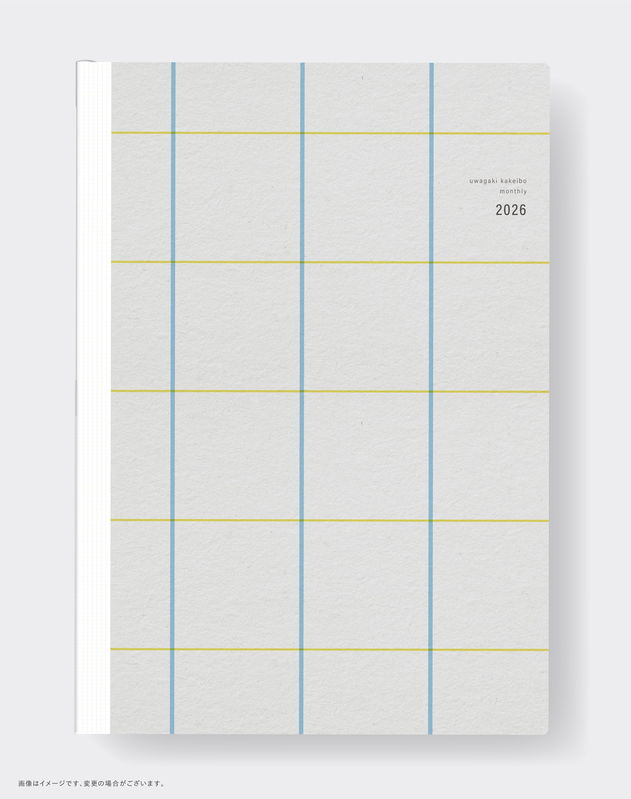 zun］上書き合計の家計簿手帳2026 – 今井出版オンラインストア