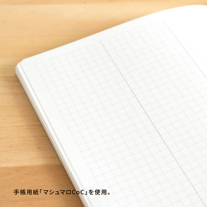 ［zun］上書き合計の家計簿手帳2026