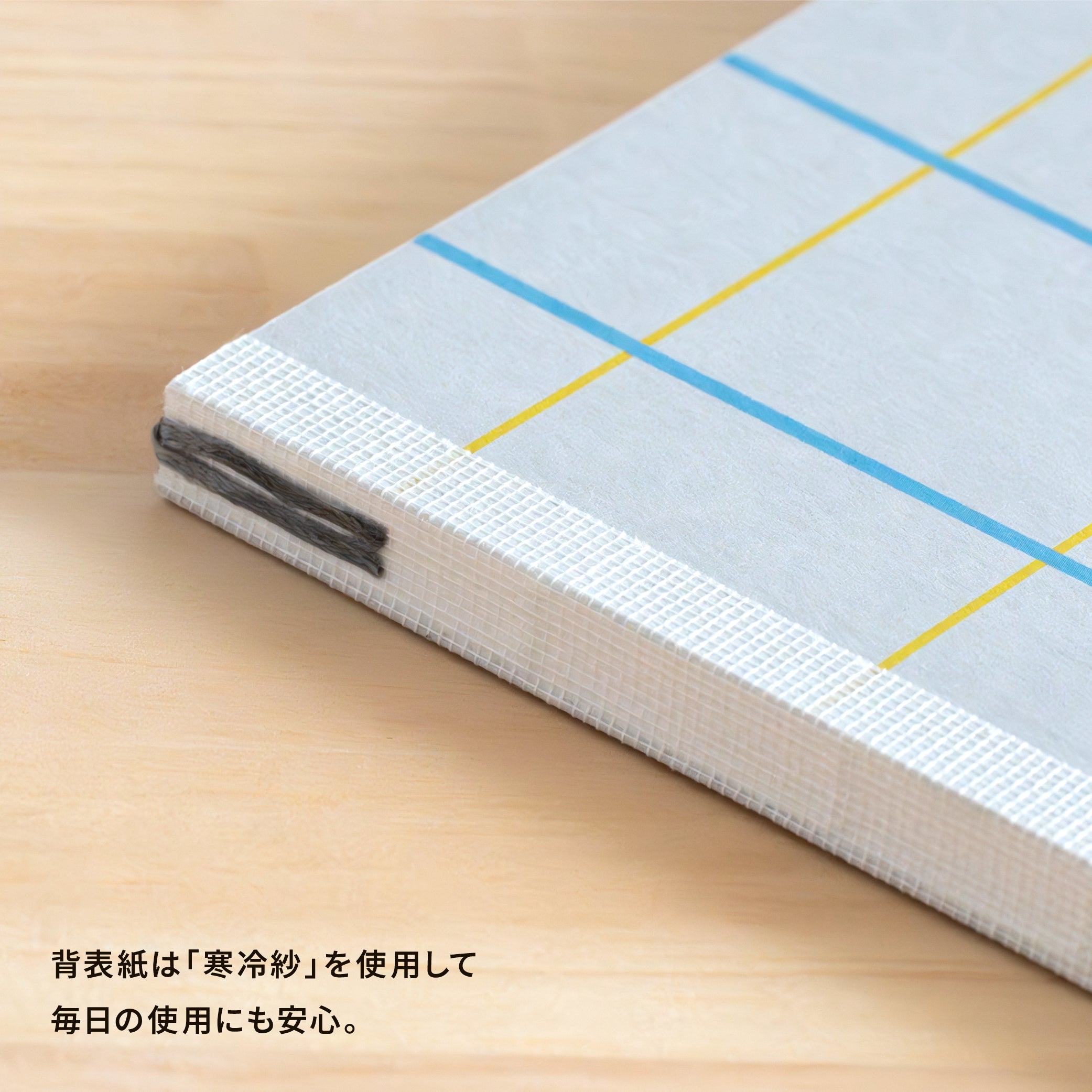 zun］上書き合計の家計簿手帳2026 – 今井出版オンラインストア