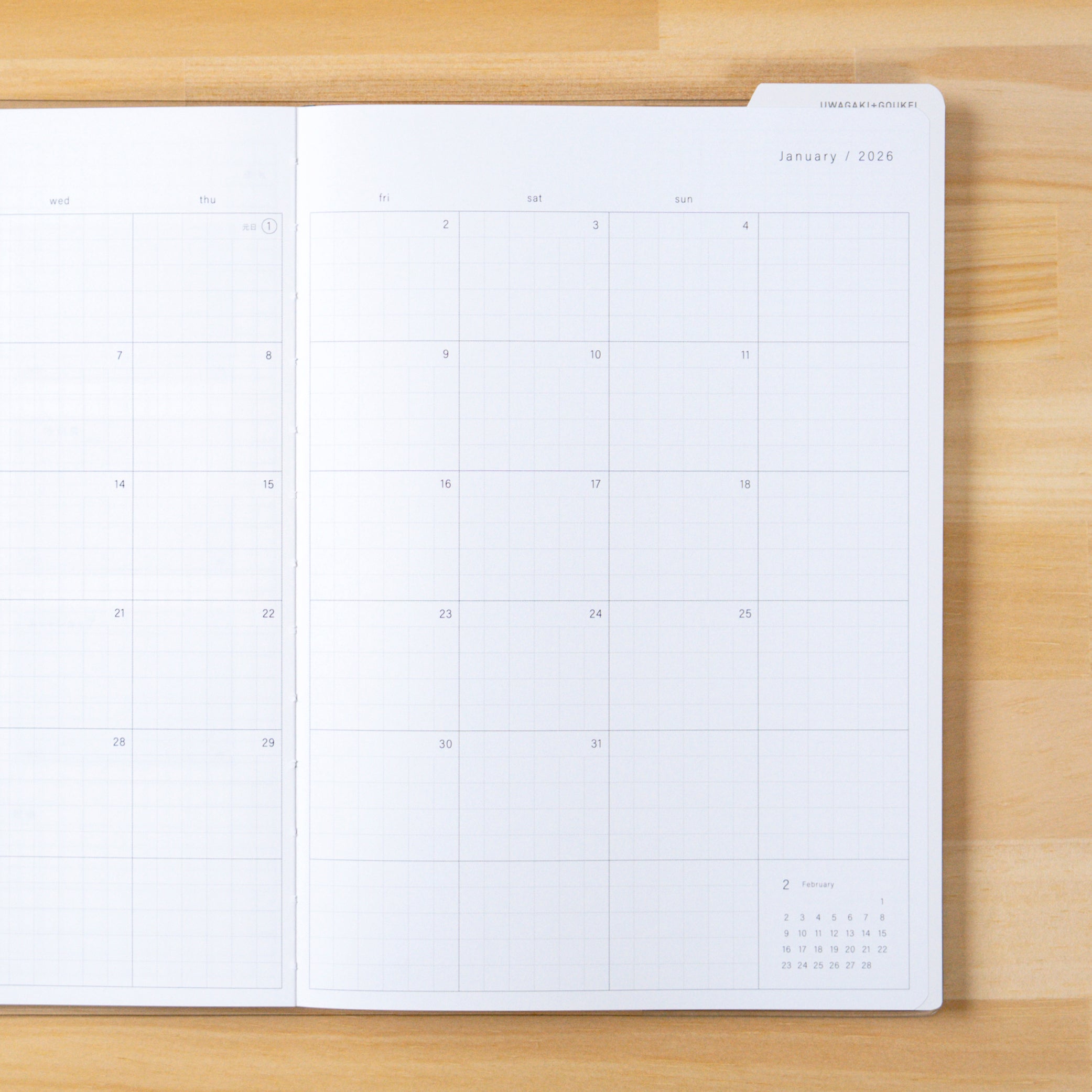 21枚　未使用　まとめ売り　下敷き HOT Limit Moist超暖敷パッド | 激安靴の通販 ヒラキ公式サイト