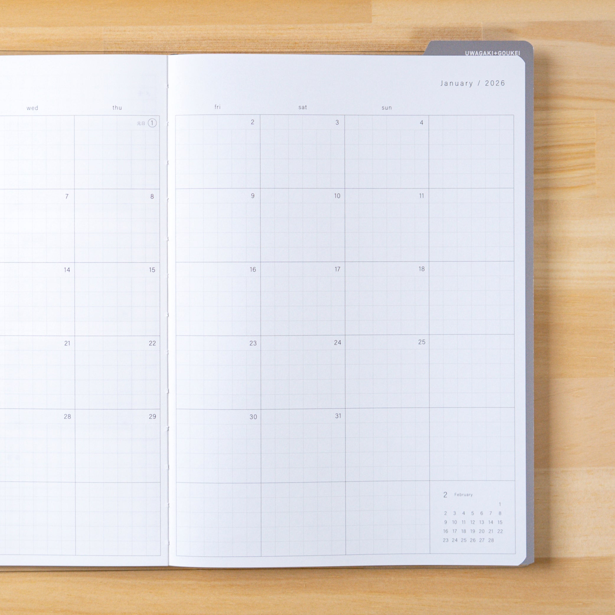 下敷き 楽天市場】硬筆用ソフト透明下敷 B5サイズ 厚くてやわらかいしたじき