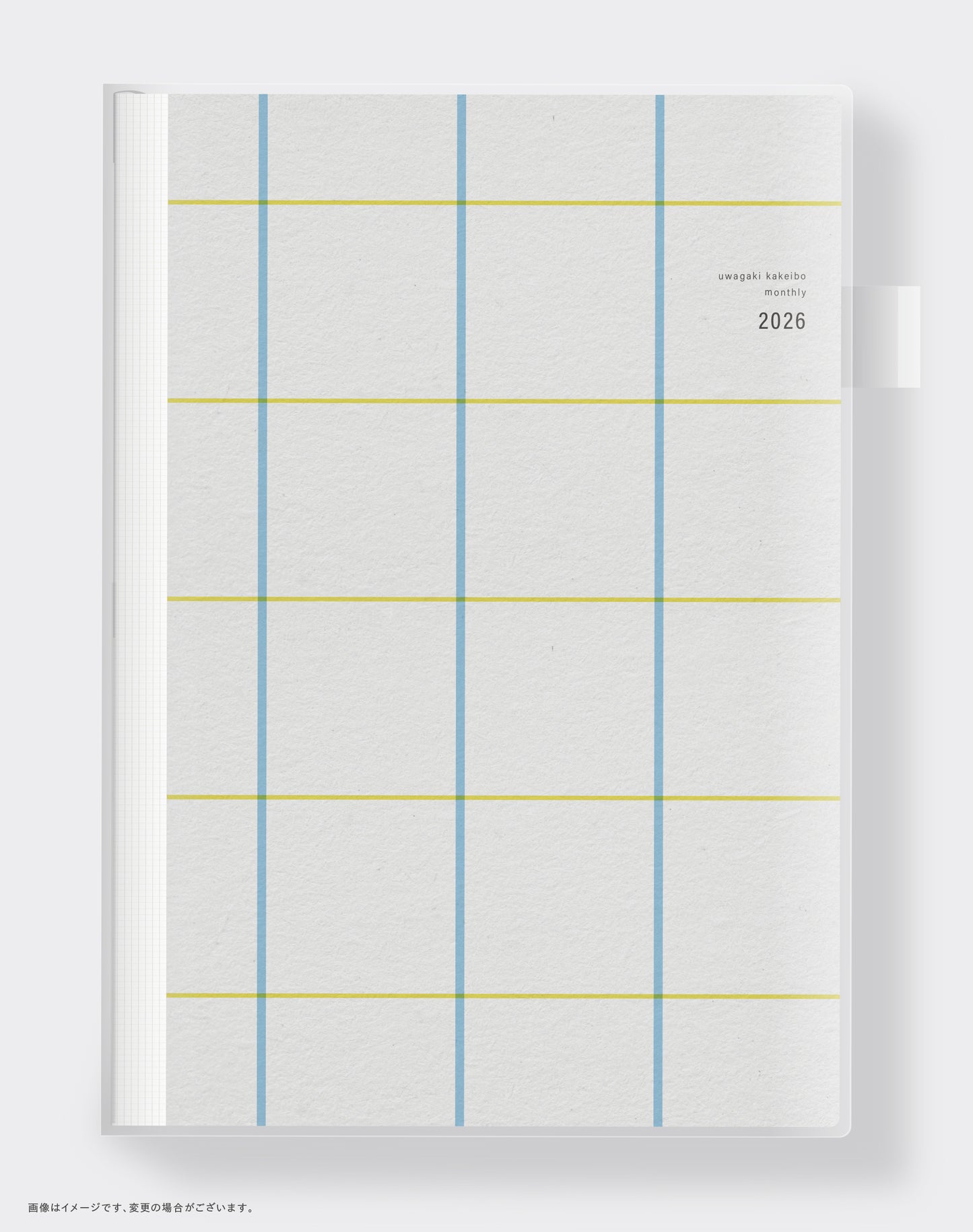 [zun]オリジナルクリアカバー