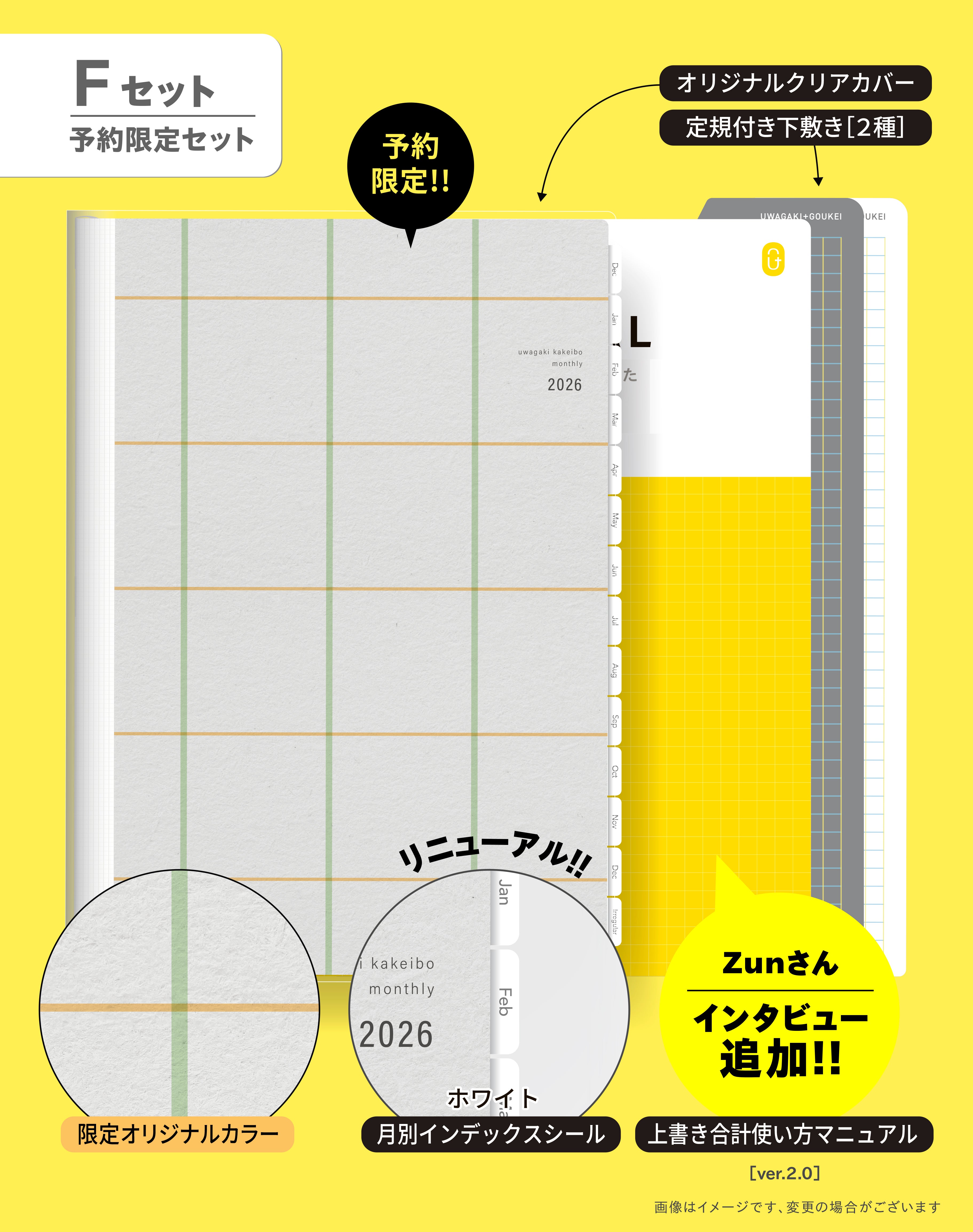 財産評価基準書 平成１６年分　第２分冊/国立印刷局/東京国税局（単行本） 令和2年分 財産評価基準書 八千代市 - 索引図｜国税庁