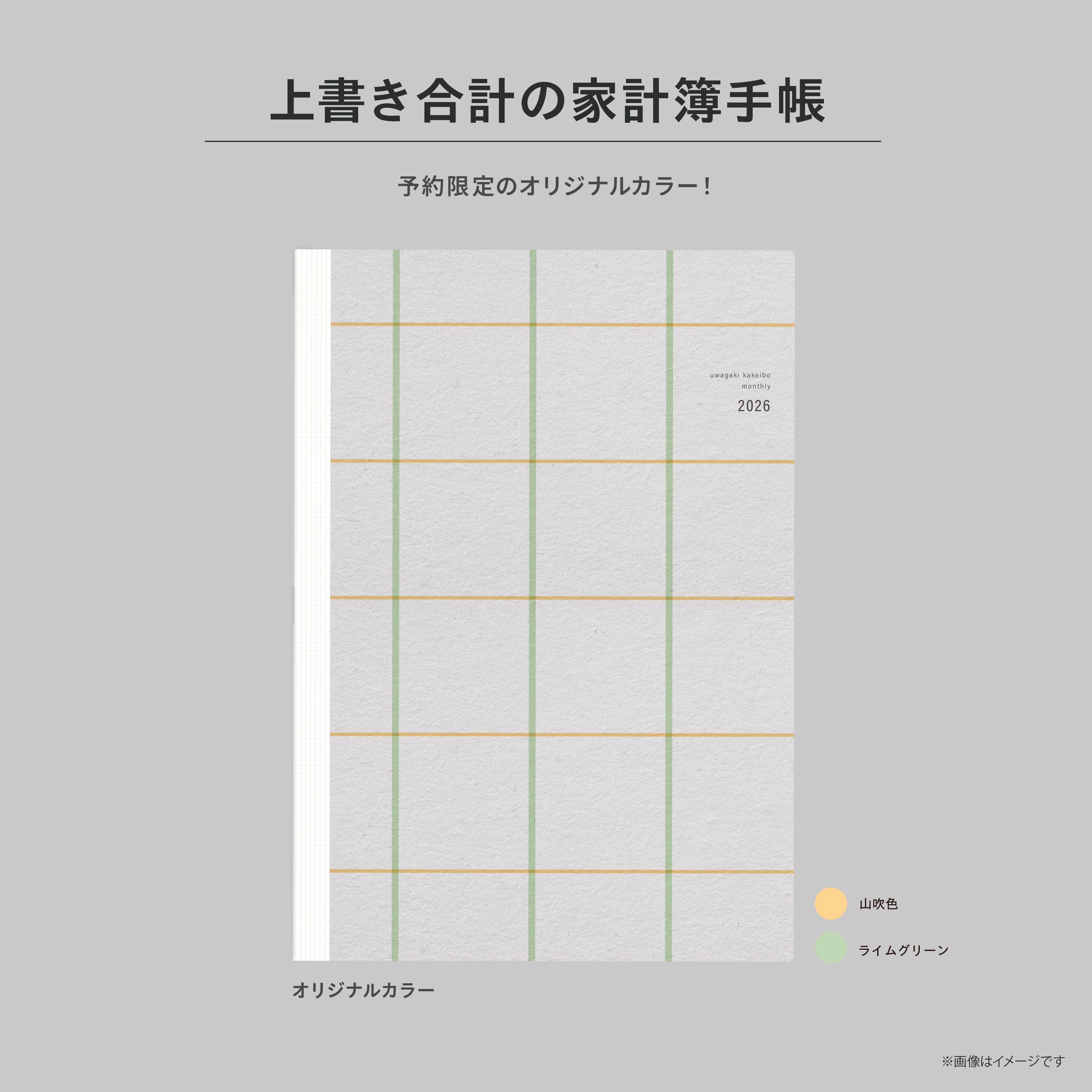 お*ぎ様 実状見分調書作成の手引 令和3年度版 捜査実務資料 実況見分調書作成の手引き／警視庁刑事部 - メルカリ