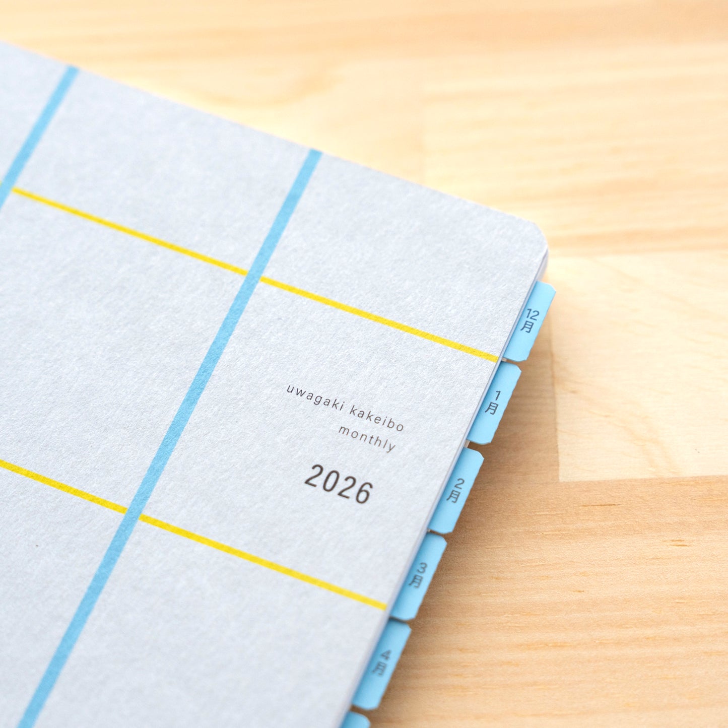 ［zun］月別インデックスシール［スカイブルー］