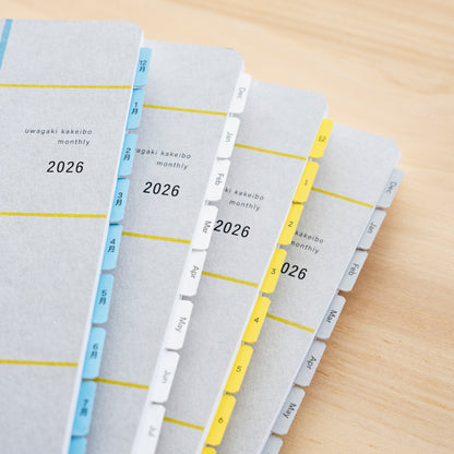 ［zun］月別インデックスシール［ホワイト］