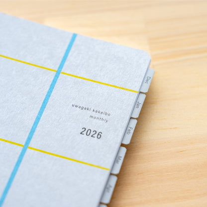 ［zun］月別インデックスシール［ライトグレー］