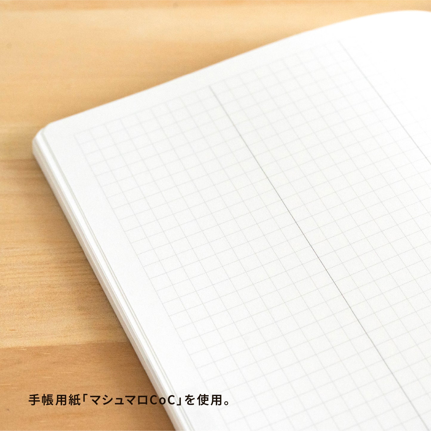 【先行予約】単品｜スタンダードカラー｜上書き合計の家計簿手帳2027［zun］