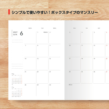 【予約商品】白バラ手帳 2027