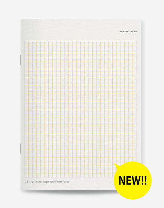 ［zun］UWAGAKI MEMO
