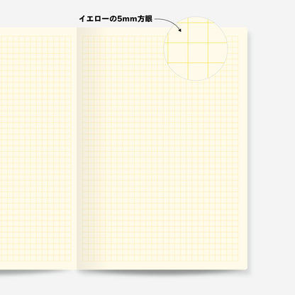 ［zun］UWAGAKI MEMO