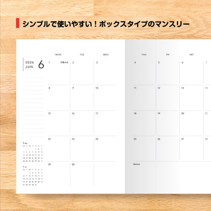 【予約】白バラ手帳 2026