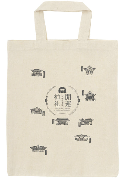 【因幡伯耆國 開運神社巡り】開運トートバッグ